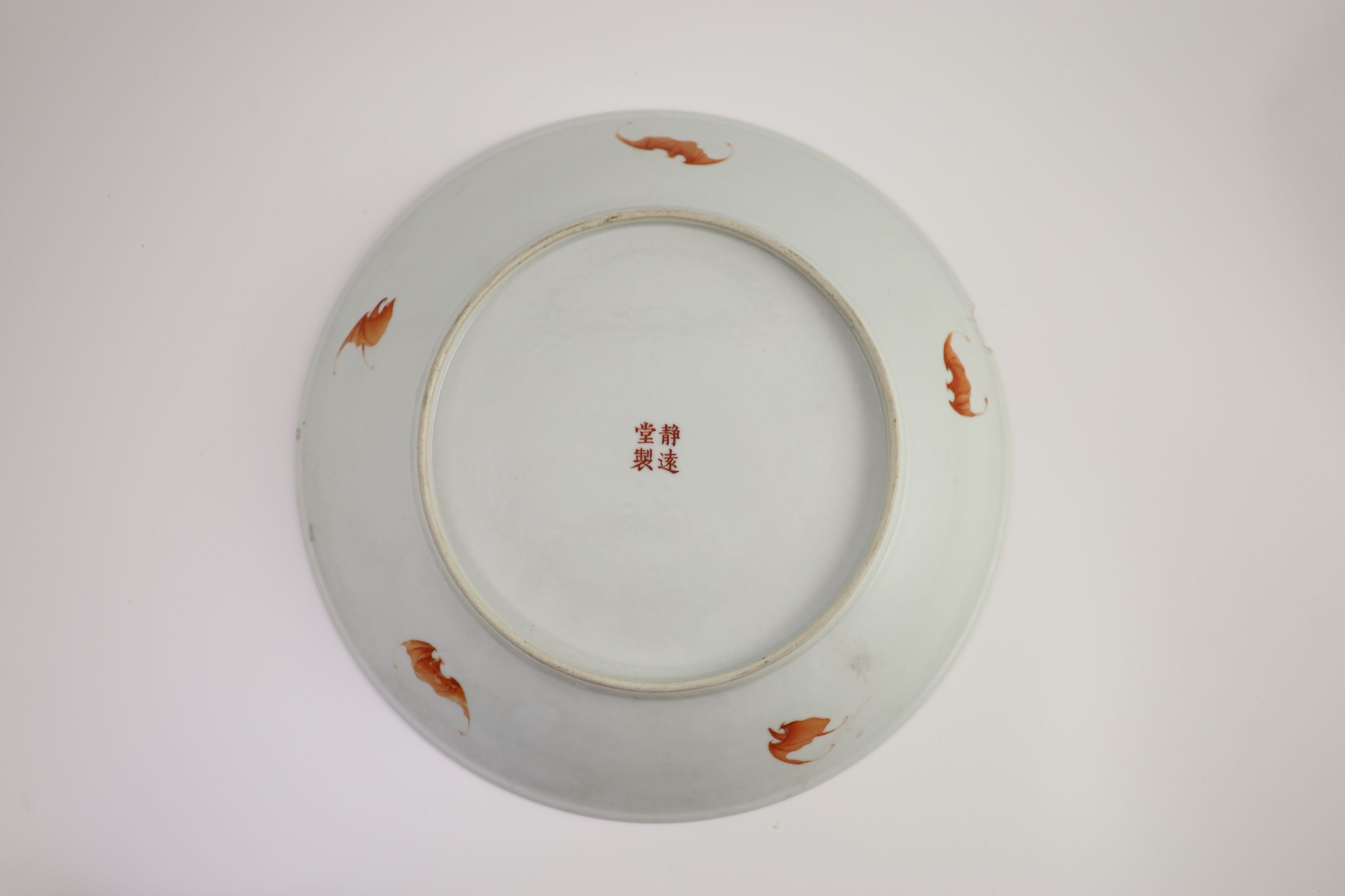 A Chinese Republic period enamelled porcelain 'crane' dish, four-character Jing Yuan Tang Zhi mark, 34.3cm diameter, rim chip